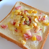 朝食に☆ハムとコーンのチーズトースト